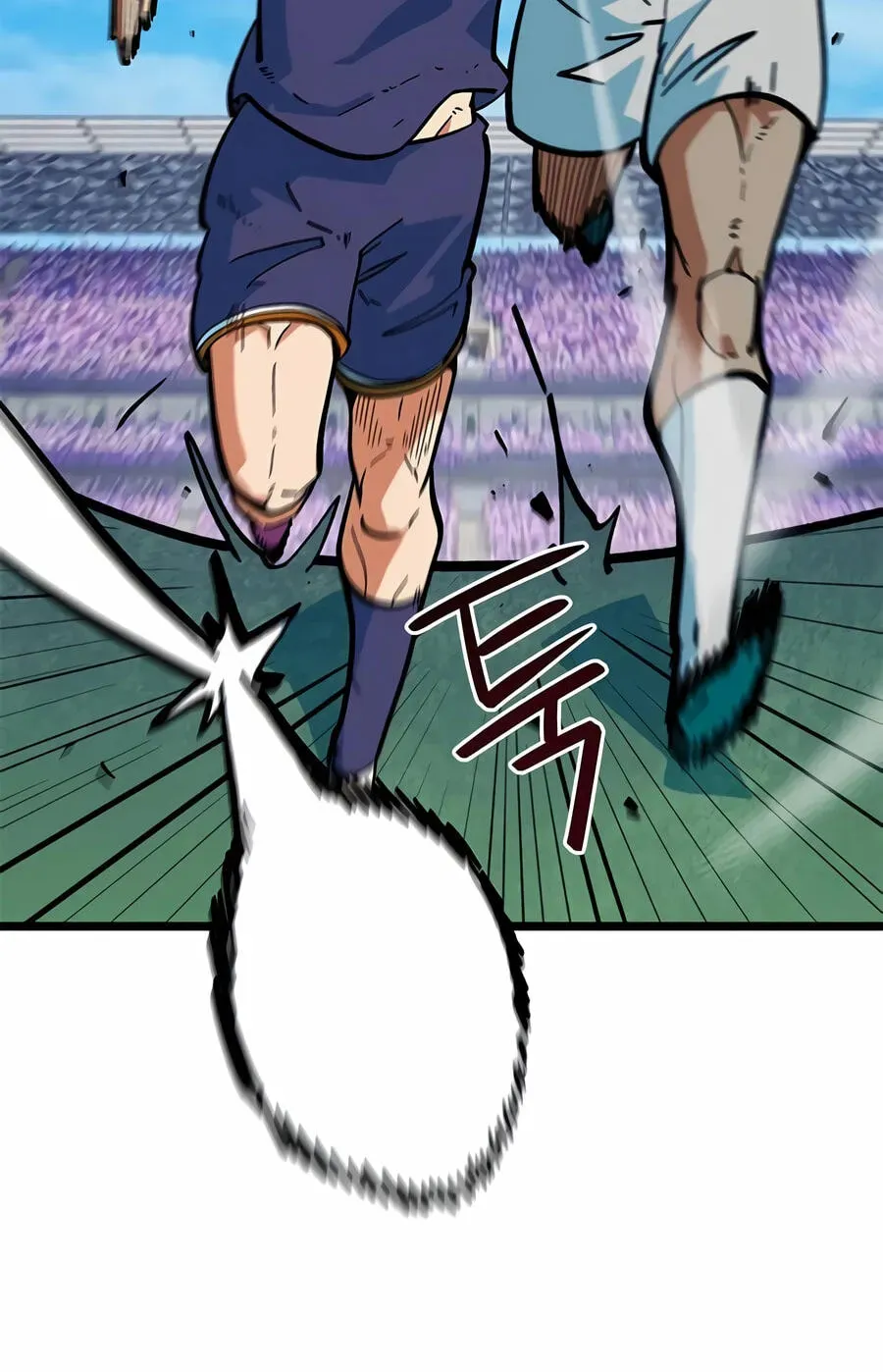 Read Im Being Misunderstood as a Soccer Genius EN Manga Online