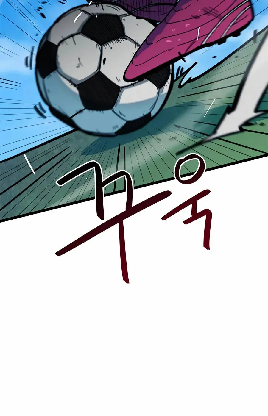 Read Im Being Misunderstood as a Soccer Genius EN Manga Online