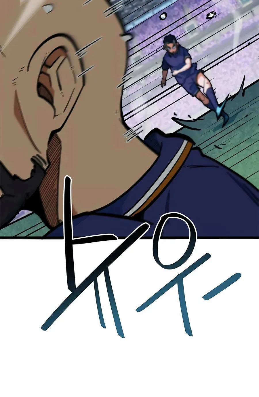 Read Im Being Misunderstood as a Soccer Genius EN Manga Online