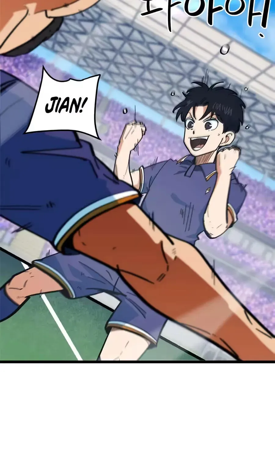 Read Im Being Misunderstood as a Soccer Genius EN Manga Online