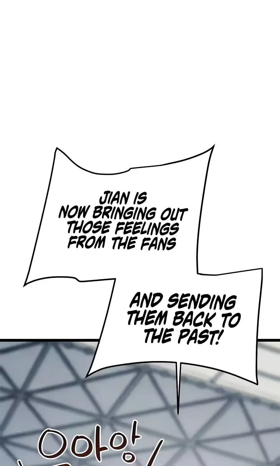 Read Im Being Misunderstood as a Soccer Genius EN Manga Online