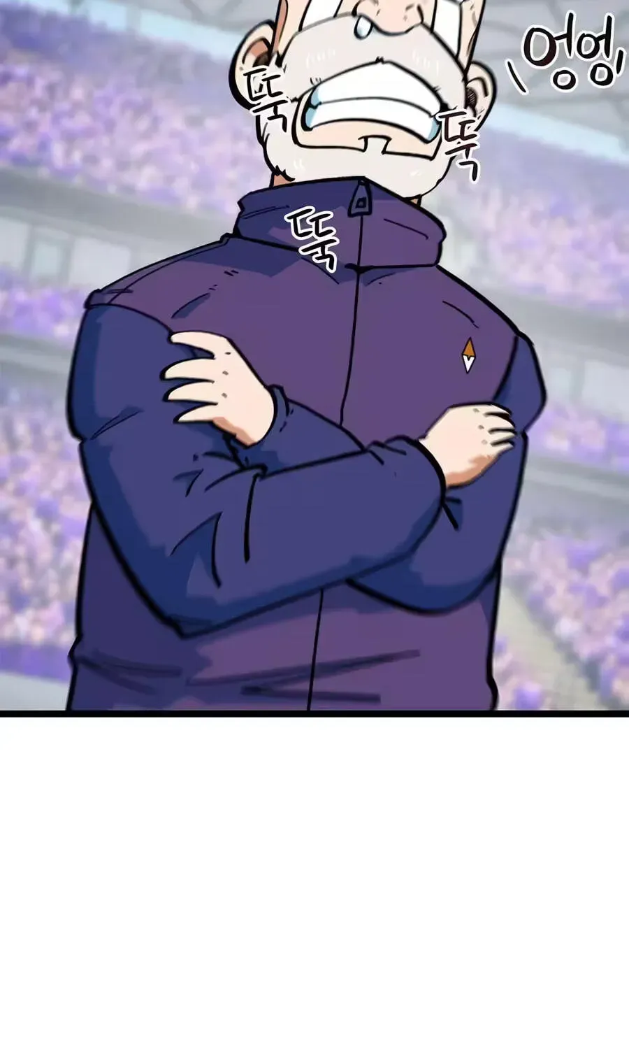 Read Im Being Misunderstood as a Soccer Genius EN Manga Online