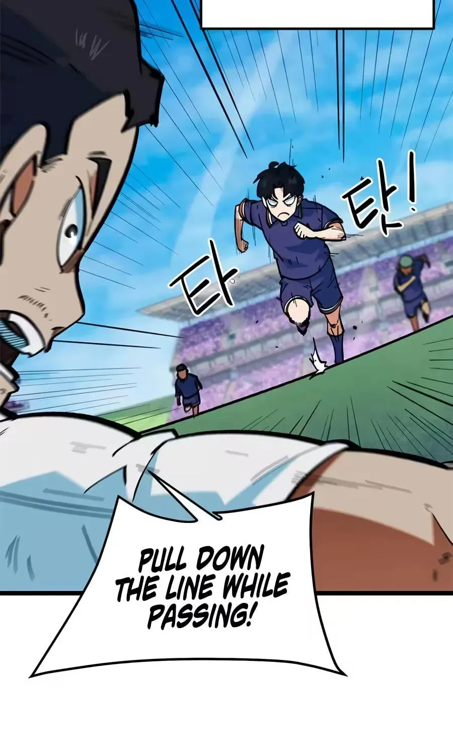 Read Im Being Misunderstood as a Soccer Genius EN Manga Online
