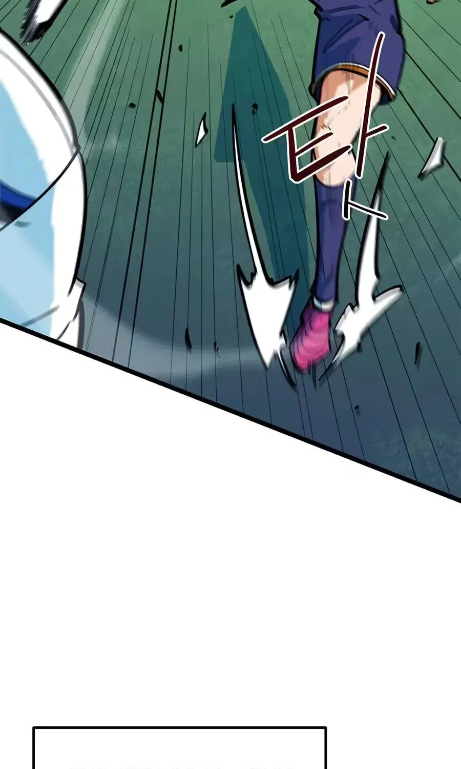 Read Im Being Misunderstood as a Soccer Genius EN Manga Online