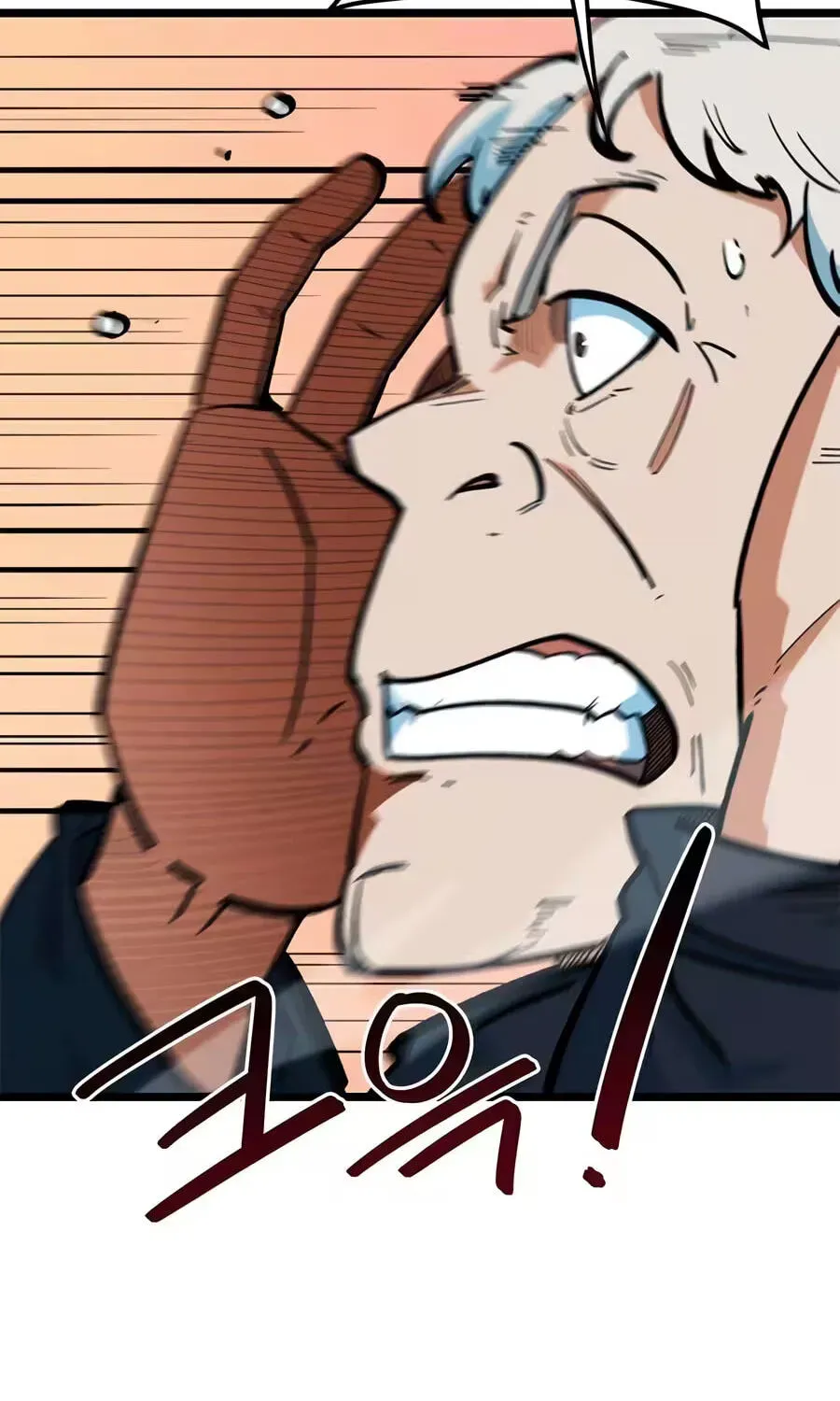 Read Im Being Misunderstood as a Soccer Genius EN Manga Online
