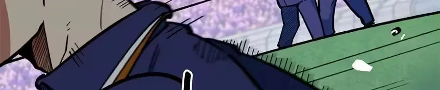 Read Im Being Misunderstood as a Soccer Genius EN Manga Online