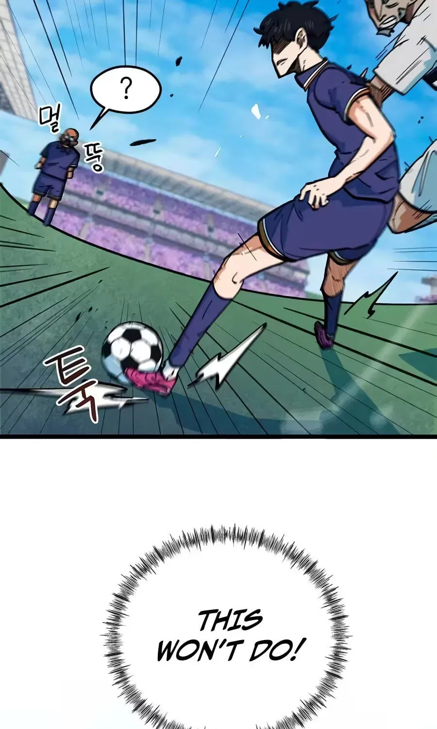 Read Im Being Misunderstood as a Soccer Genius EN Manga Online