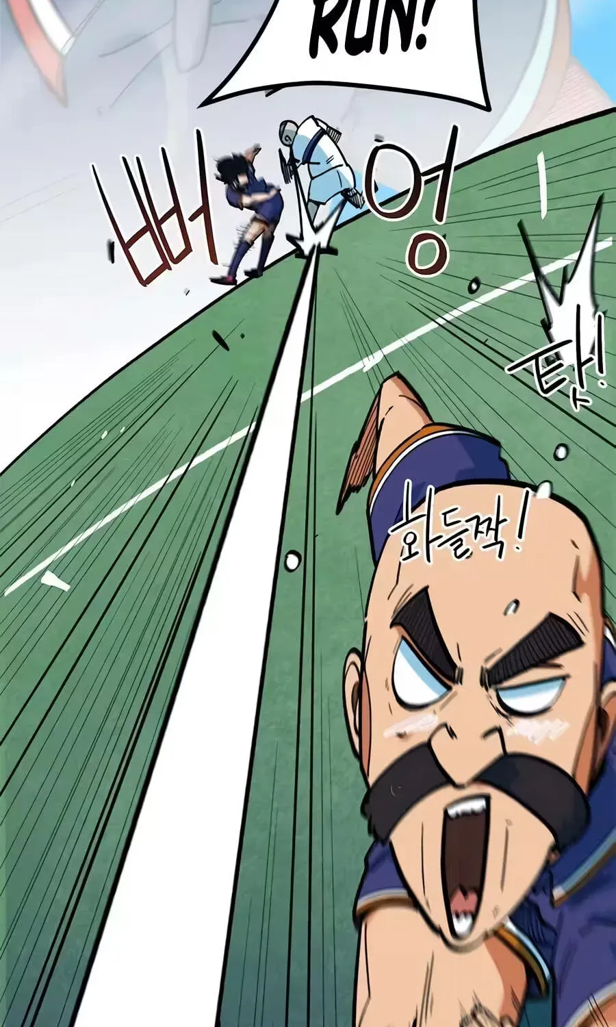 Read Im Being Misunderstood as a Soccer Genius EN Manga Online
