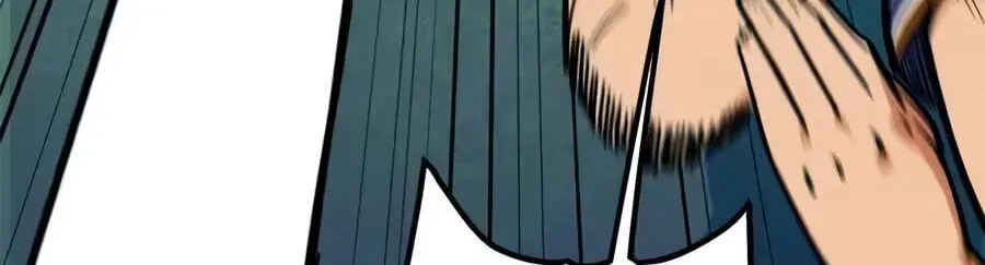 Read Im Being Misunderstood as a Soccer Genius EN Manga Online