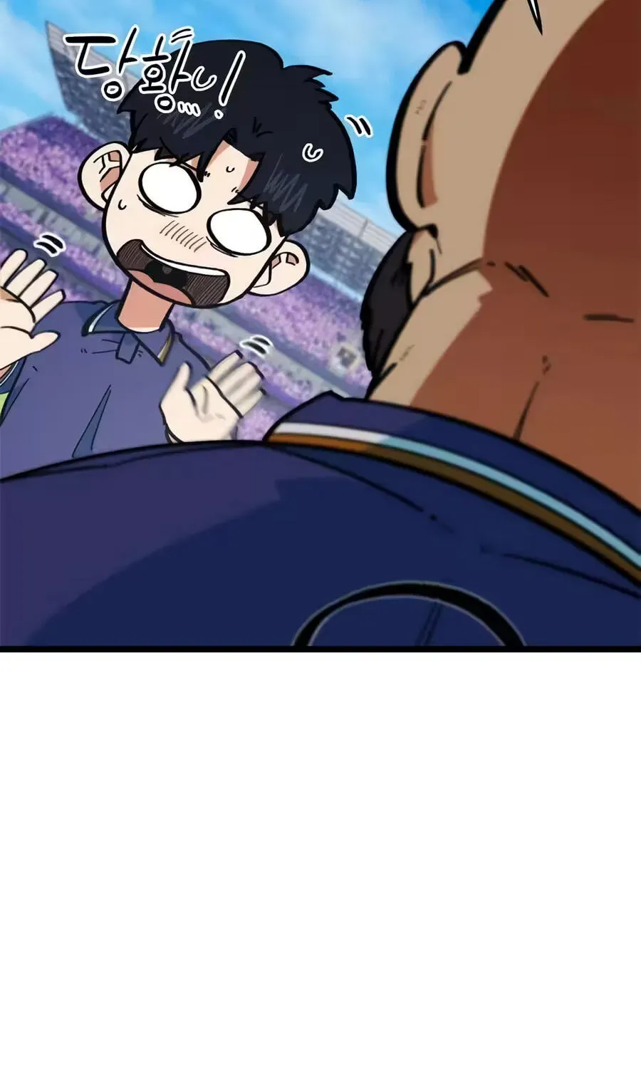 Read Im Being Misunderstood as a Soccer Genius EN Manga Online