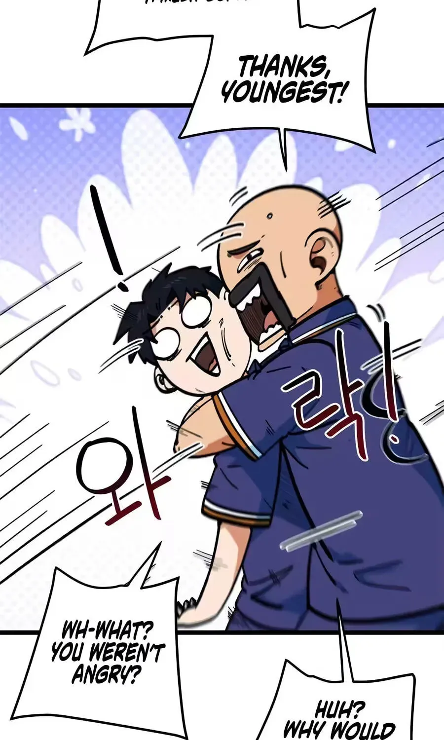 Read Im Being Misunderstood as a Soccer Genius EN Manga Online