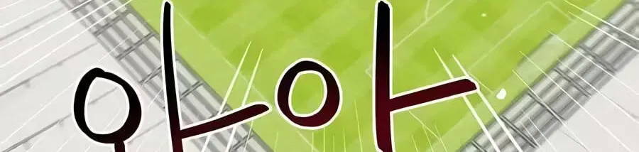 Read Im Being Misunderstood as a Soccer Genius EN Manga Online