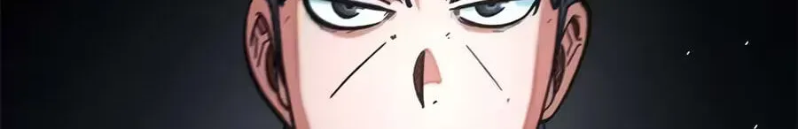 Read Im Being Misunderstood as a Soccer Genius EN Manga Online