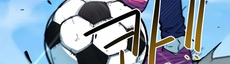 Read Im Being Misunderstood as a Soccer Genius EN Manga Online