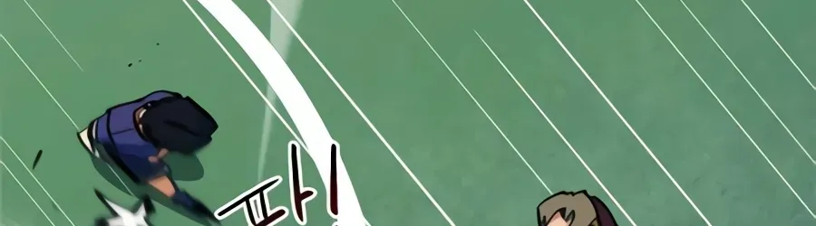 Read Im Being Misunderstood as a Soccer Genius EN Manga Online