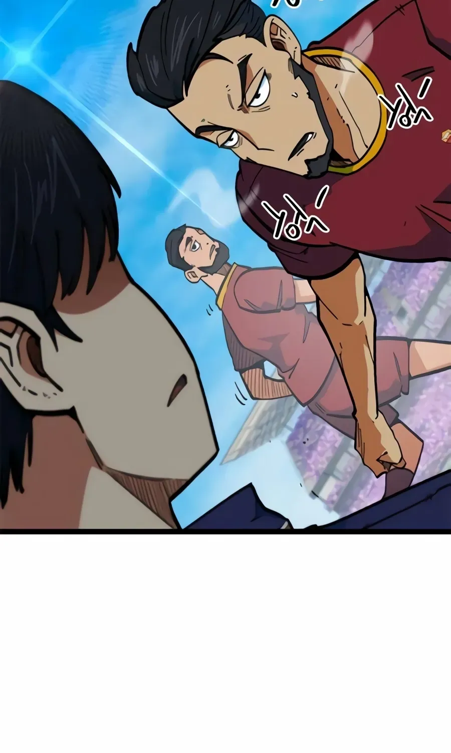 Read Im Being Misunderstood as a Soccer Genius EN Manga Online