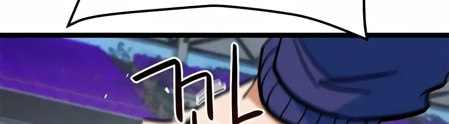 Read Im Being Misunderstood as a Soccer Genius EN Manga Online
