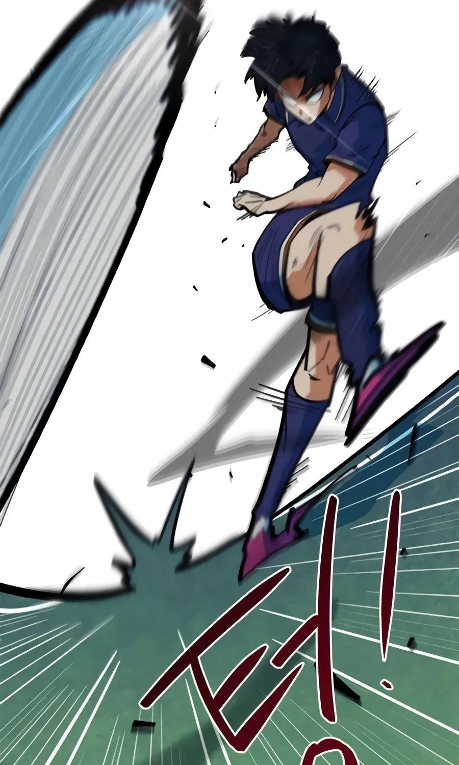 Read Im Being Misunderstood as a Soccer Genius EN Manga Online