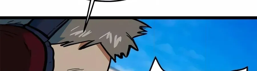 Read Im Being Misunderstood as a Soccer Genius EN Manga Online