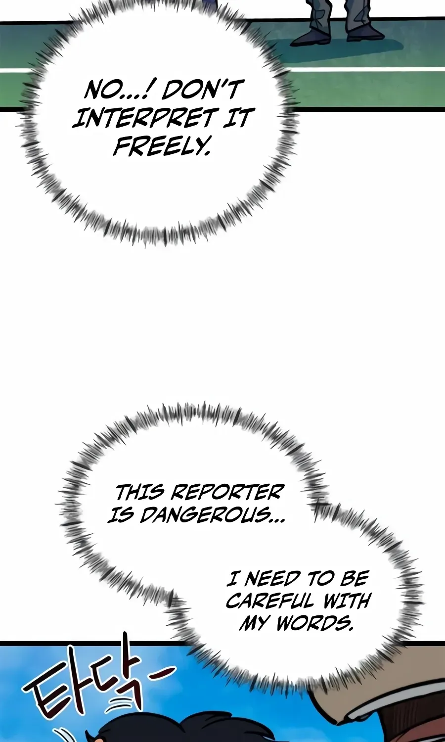 Read Im Being Misunderstood as a Soccer Genius EN Manga Online