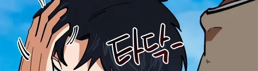 Read Im Being Misunderstood as a Soccer Genius EN Manga Online