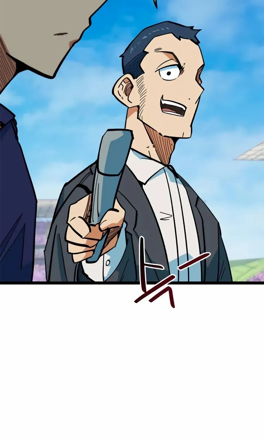 Read Im Being Misunderstood as a Soccer Genius EN Manga Online