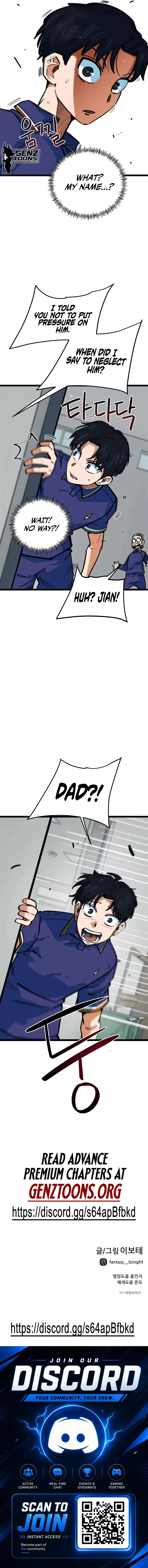 Read Im Being Misunderstood as a Soccer Genius EN Manga Online