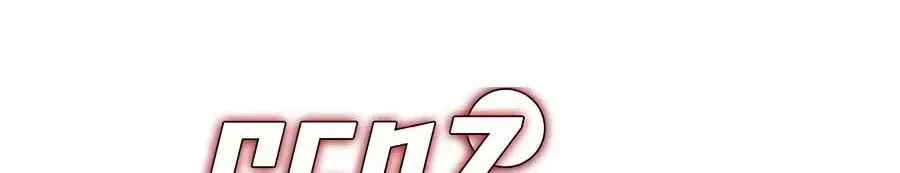 Read Im Being Misunderstood as a Soccer Genius EN Manga Online