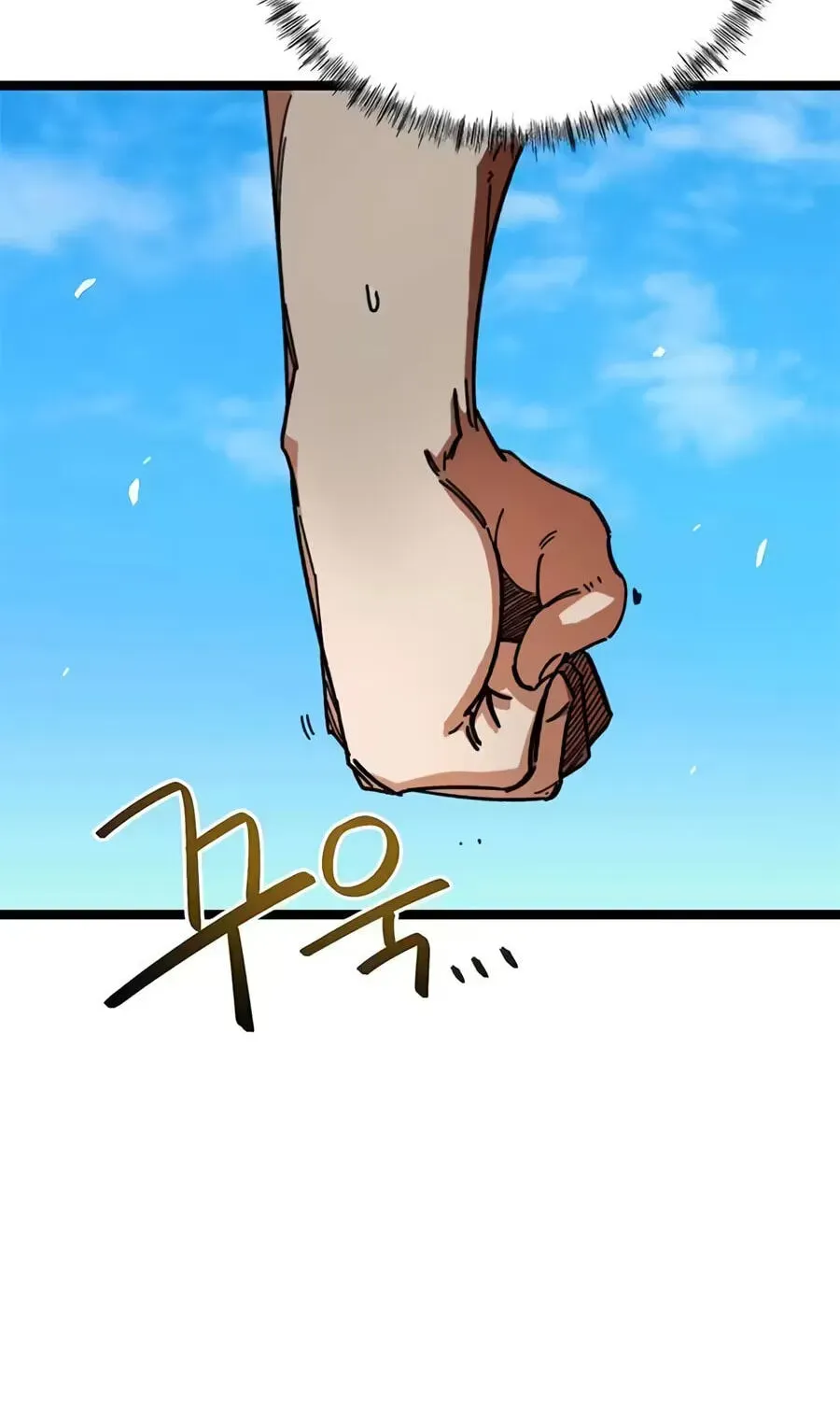 Read Im Being Misunderstood as a Soccer Genius EN Manga Online