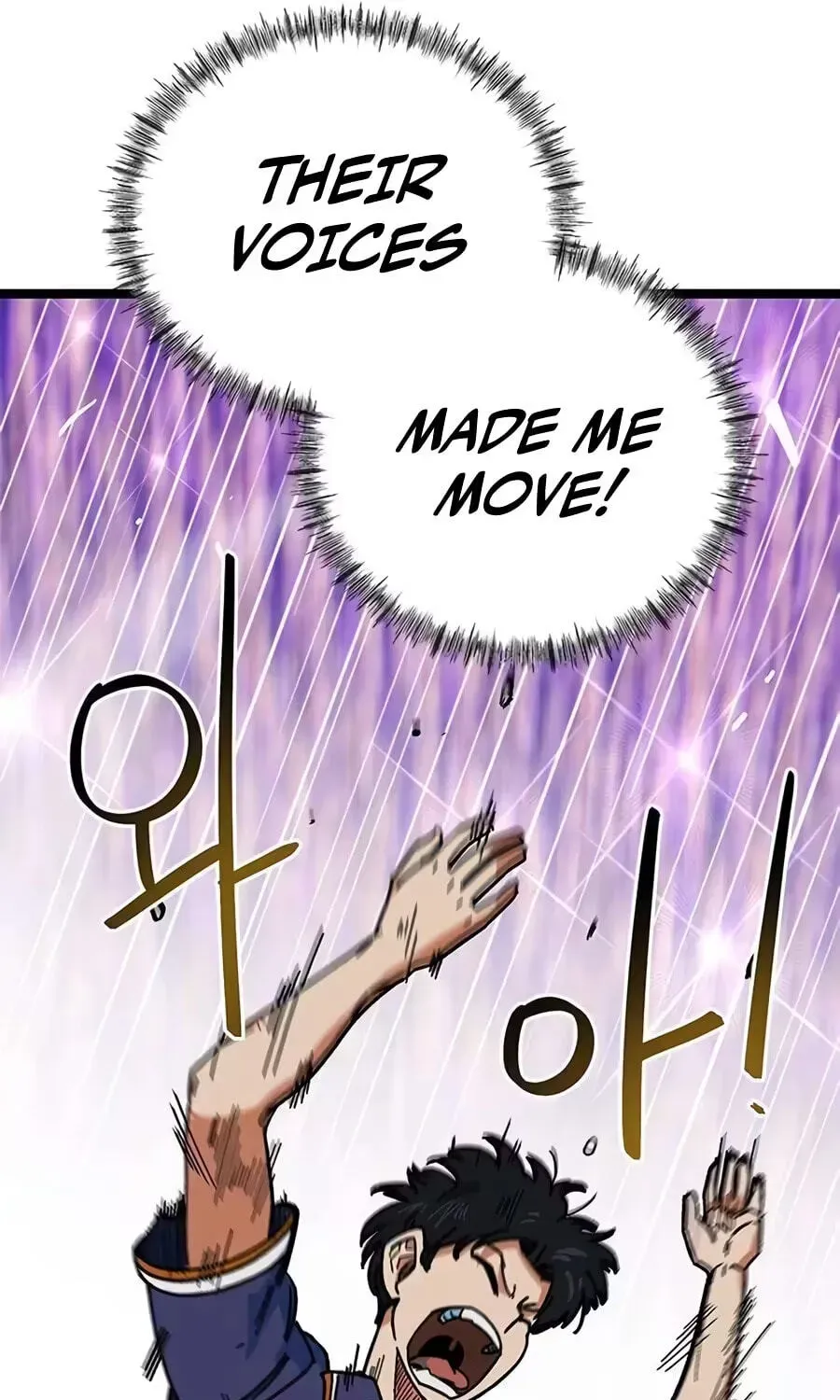 Read Im Being Misunderstood as a Soccer Genius EN Manga Online