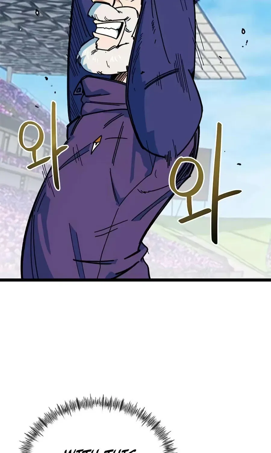 Read Im Being Misunderstood as a Soccer Genius EN Manga Online