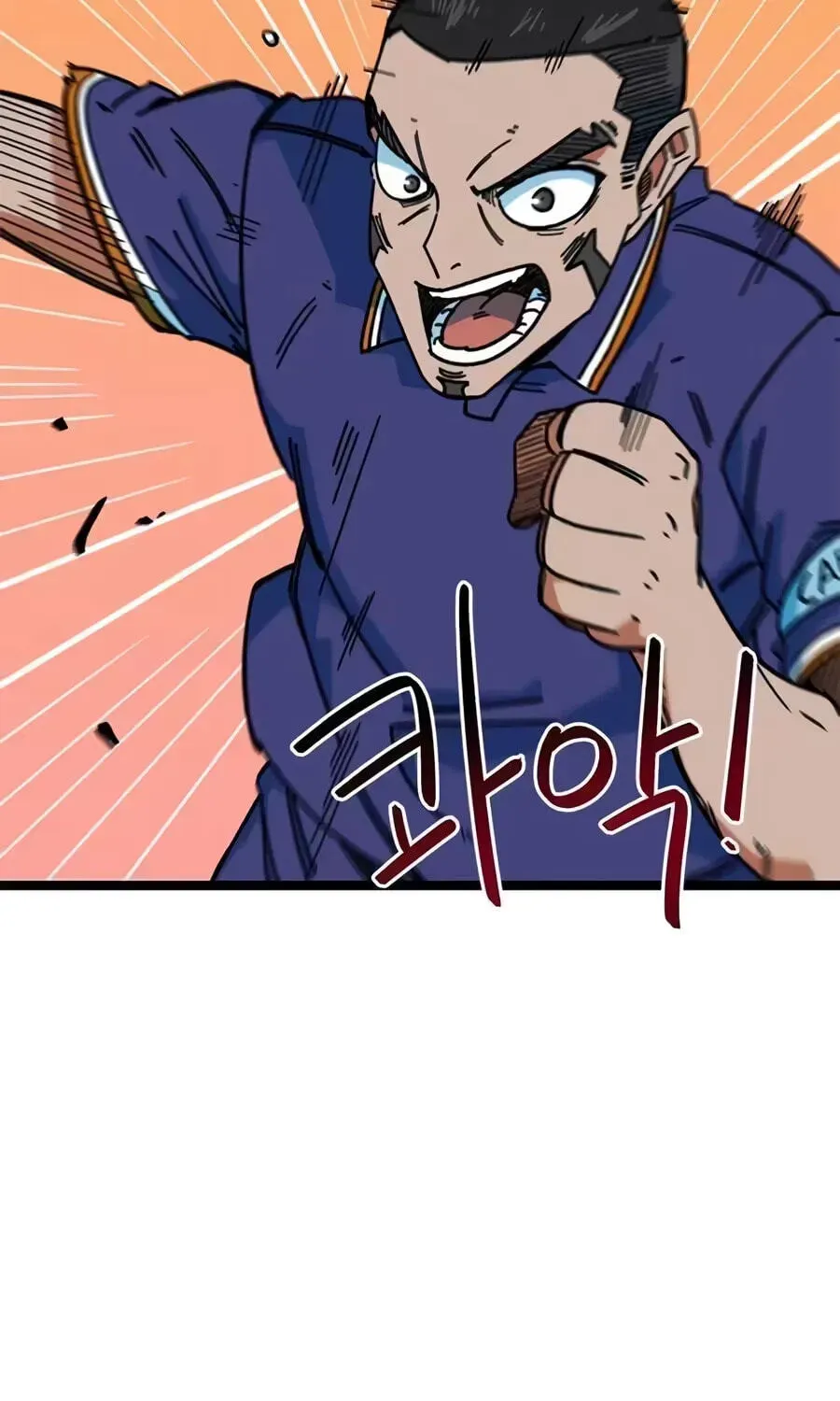 Read Im Being Misunderstood as a Soccer Genius EN Manga Online