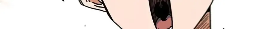 Read Im Being Misunderstood as a Soccer Genius EN Manga Online