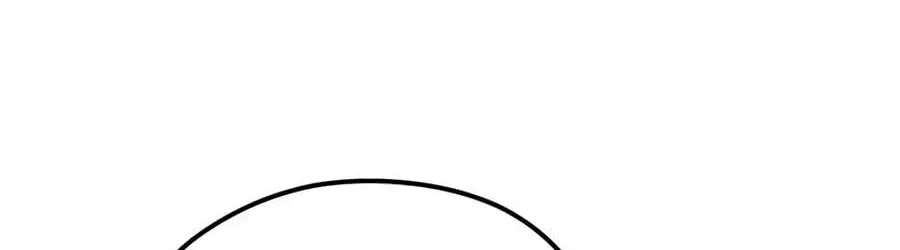 Read Im Being Misunderstood as a Soccer Genius EN Manga Online