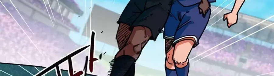 Read Im Being Misunderstood as a Soccer Genius EN Manga Online