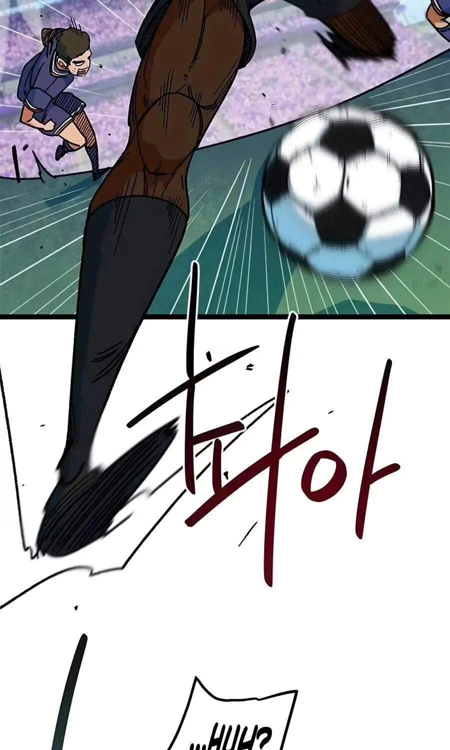 Read Im Being Misunderstood as a Soccer Genius EN Manga Online