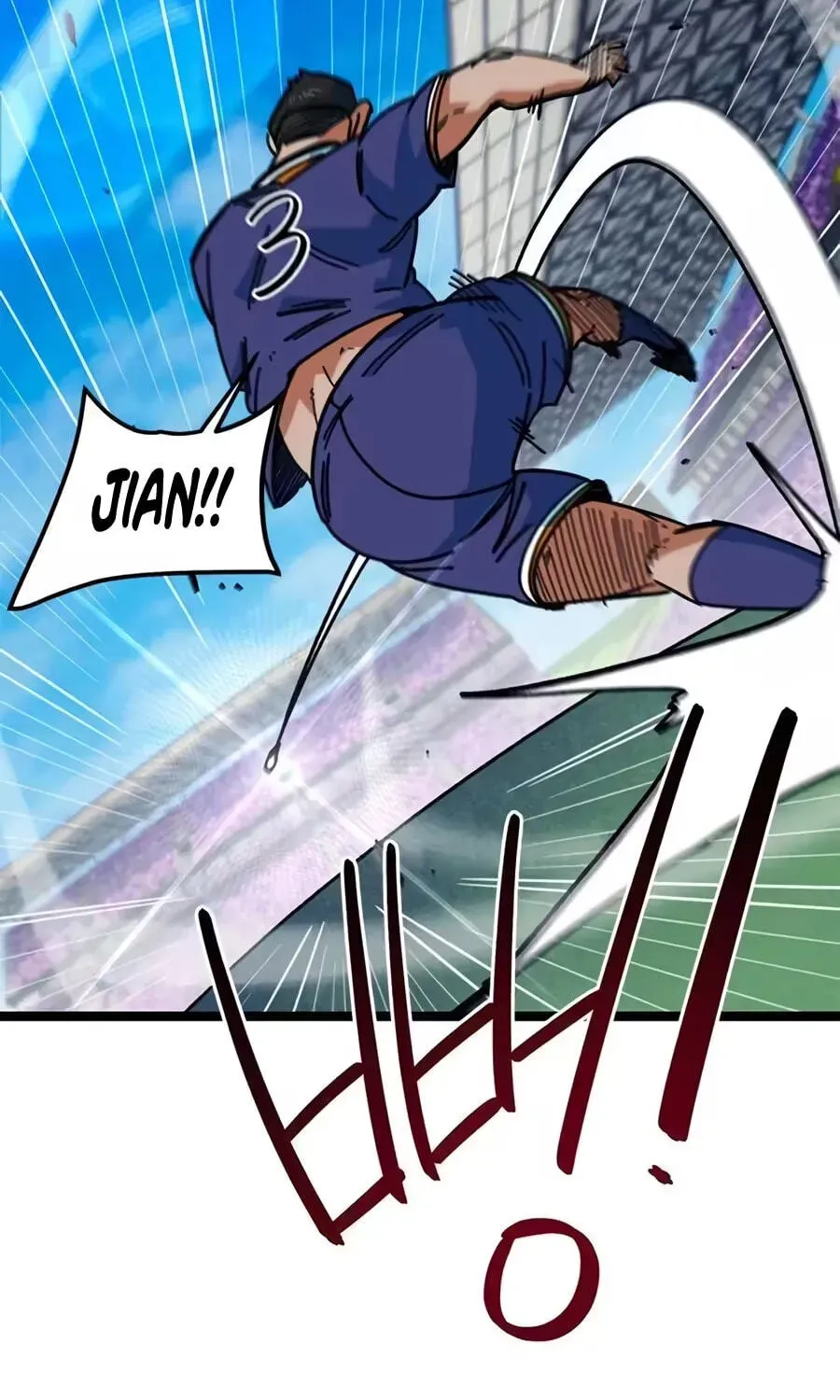 Read Im Being Misunderstood as a Soccer Genius EN Manga Online
