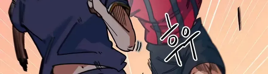 Read Im Being Misunderstood as a Soccer Genius EN Manga Online