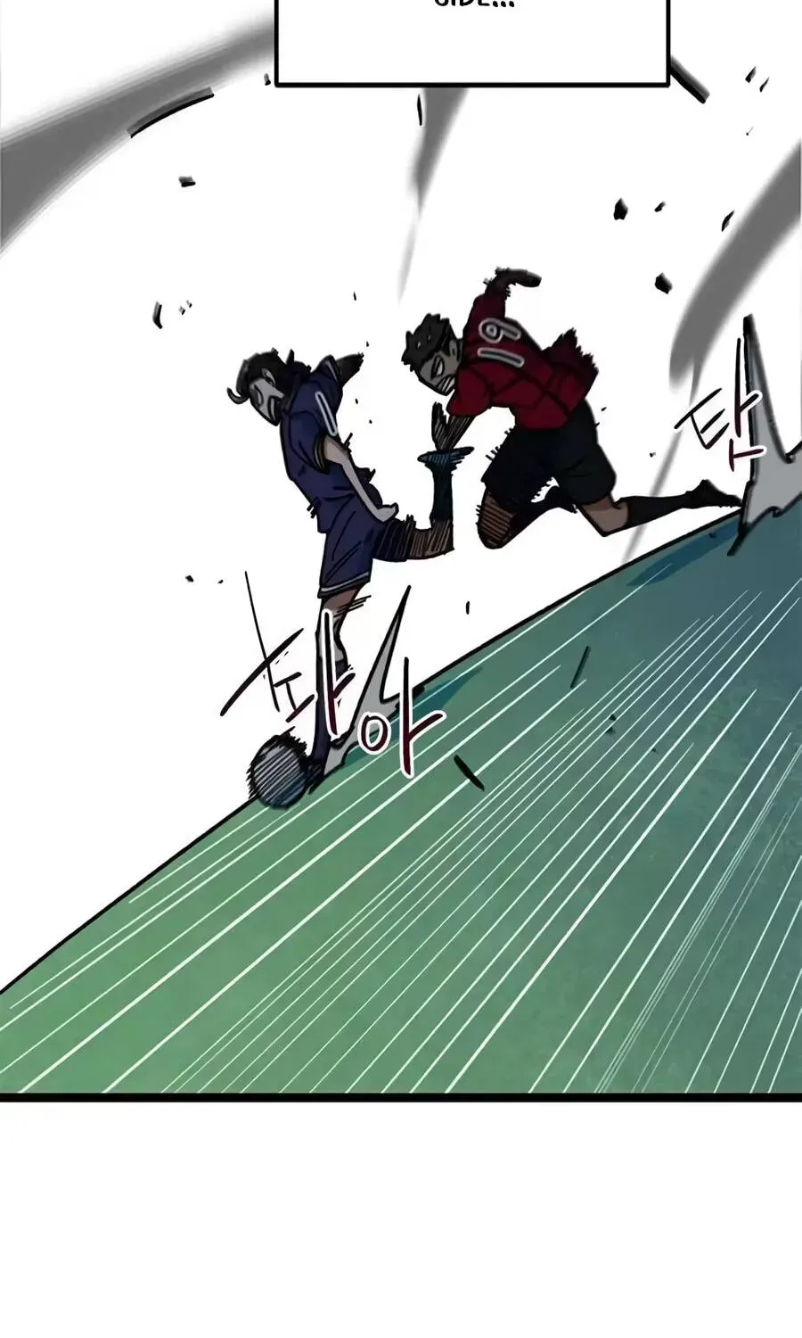 Read Im Being Misunderstood as a Soccer Genius EN Manga Online