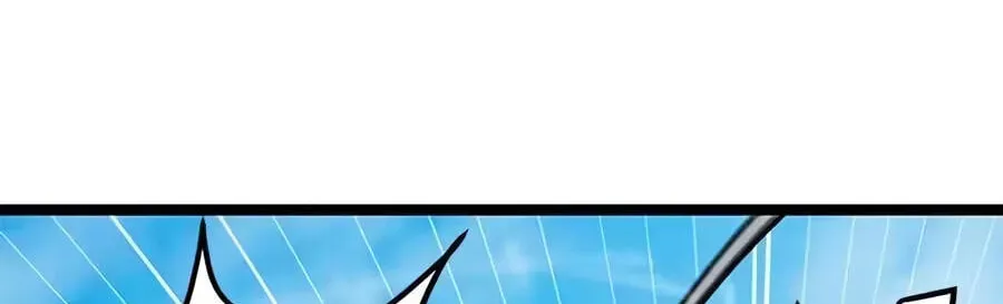 Read Im Being Misunderstood as a Soccer Genius EN Manga Online