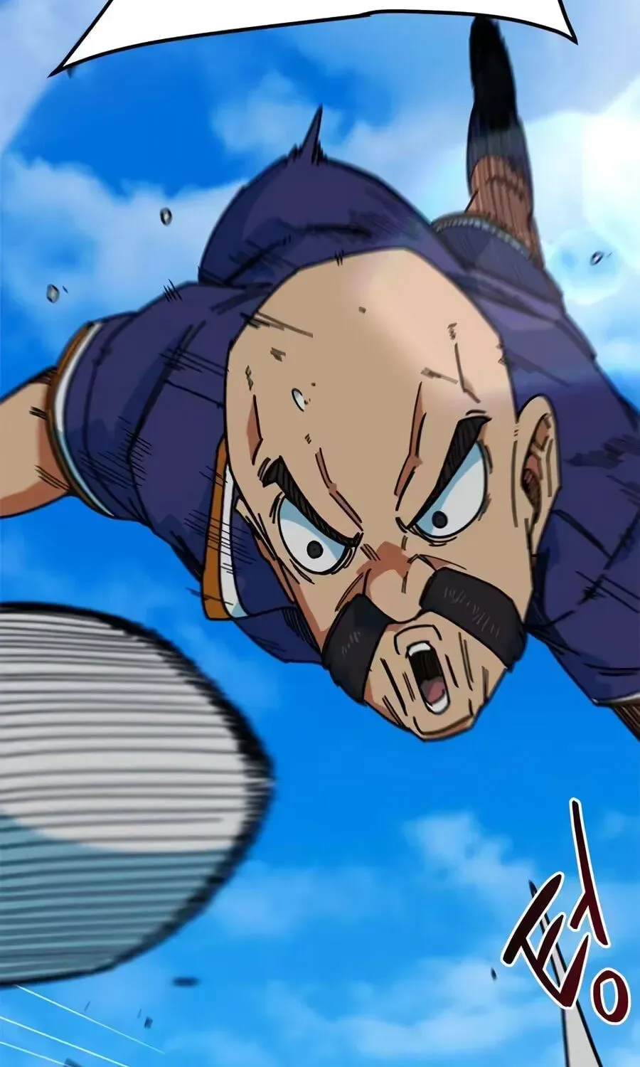 Read Im Being Misunderstood as a Soccer Genius EN Manga Online