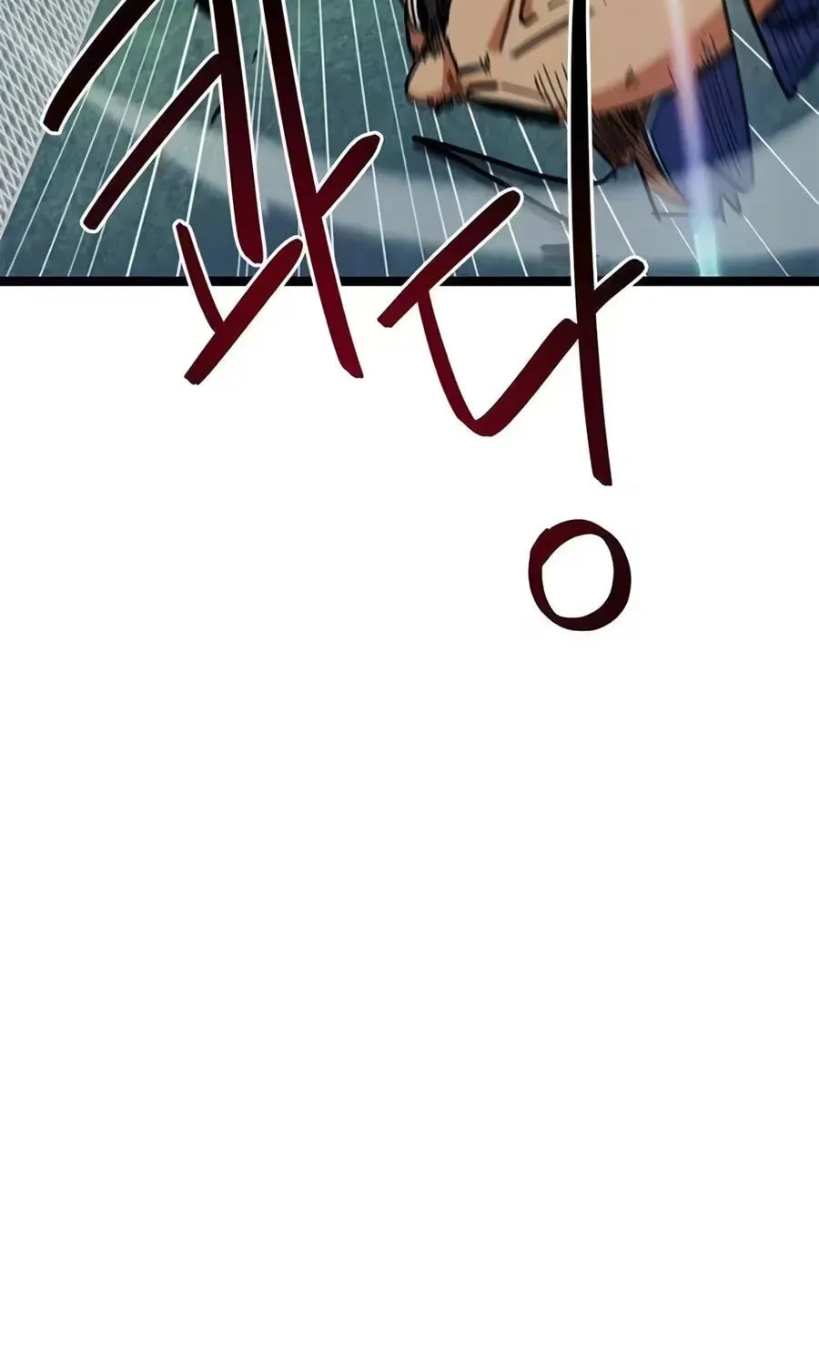 Read Im Being Misunderstood as a Soccer Genius EN Manga Online