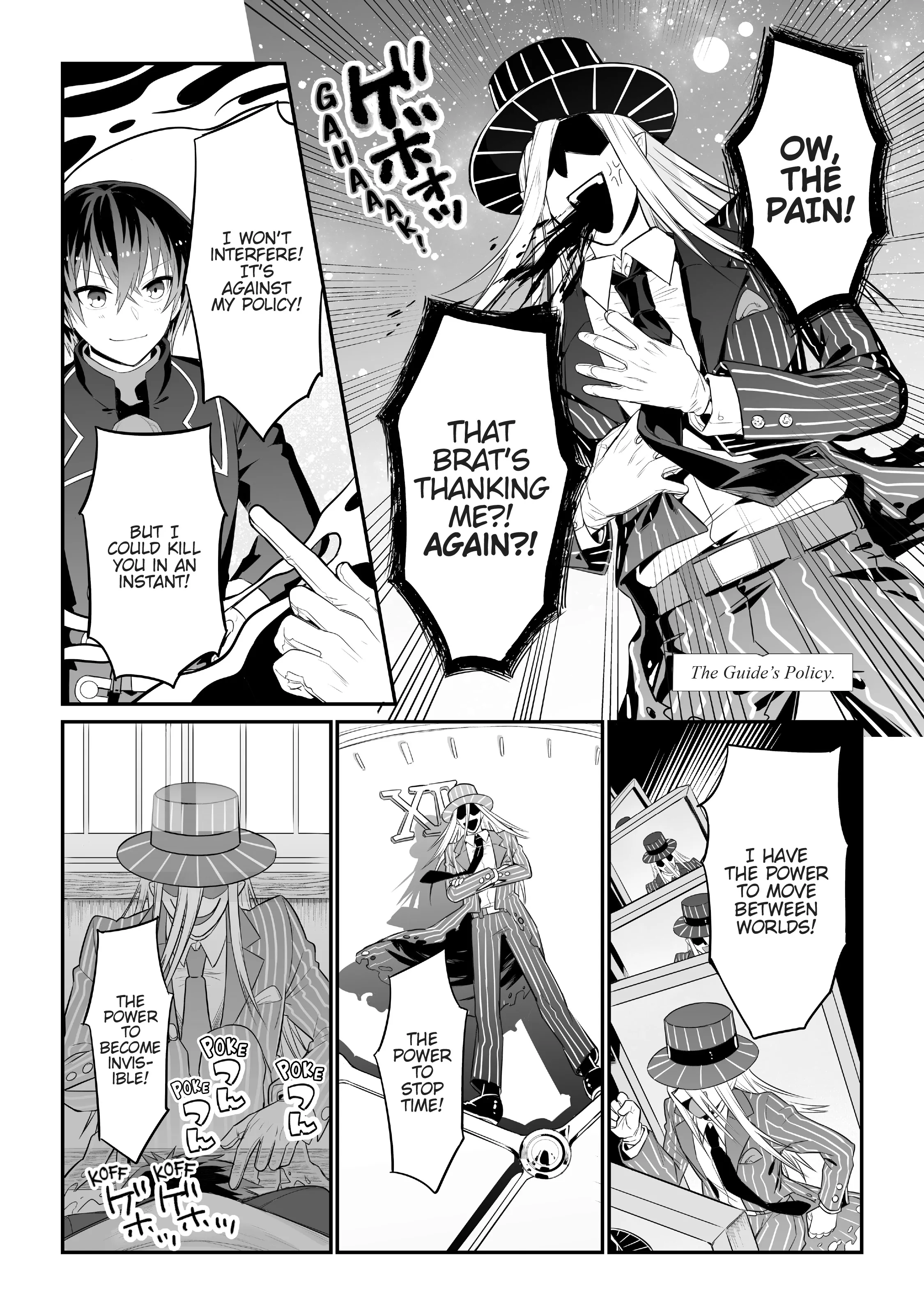 Read Im the Evil Lord of an Intergalactic Empire EN Manga Online