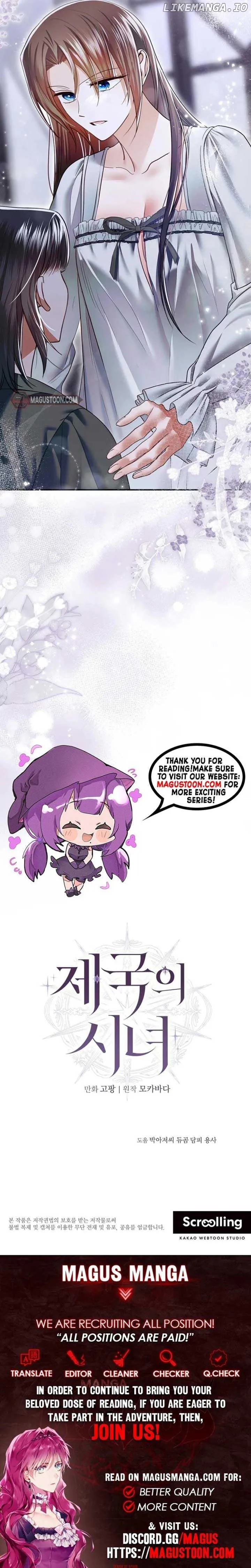 Read Imperial Maid EN Manga Online