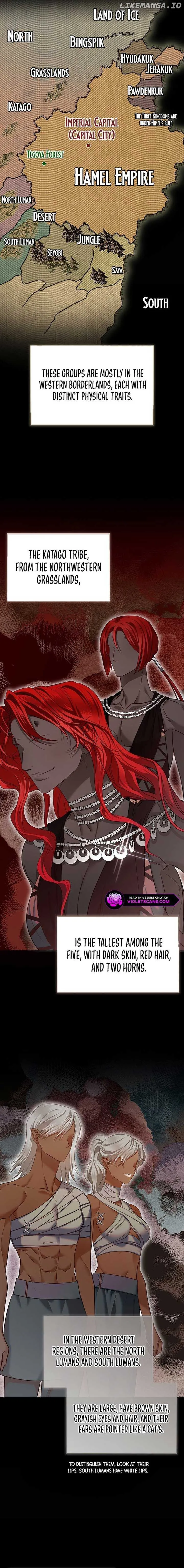 Read Imperial Maid EN Manga Online