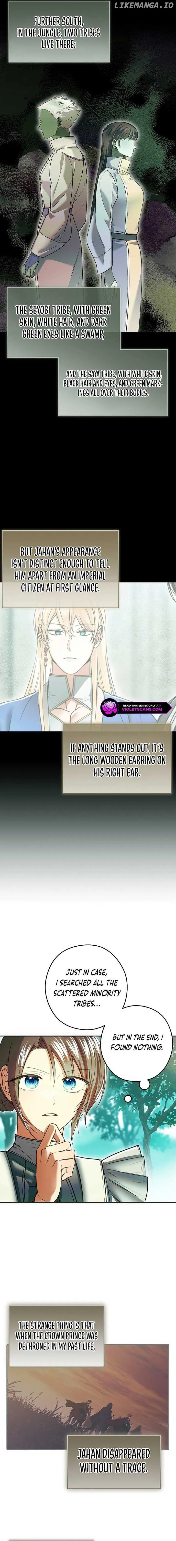Read Imperial Maid EN Manga Online