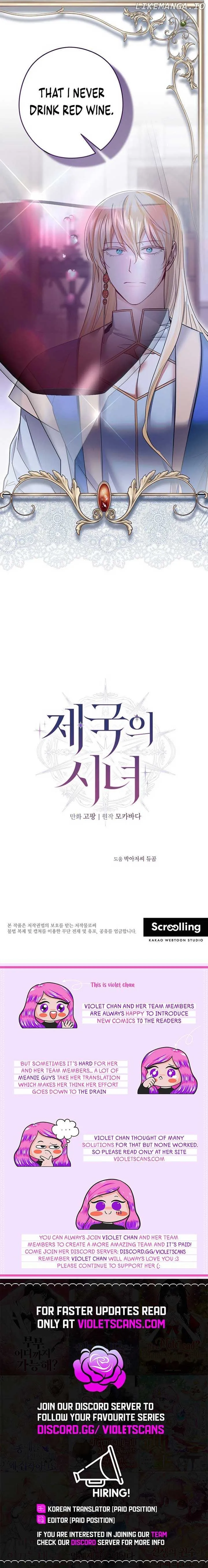 Read Imperial Maid EN Manga Online