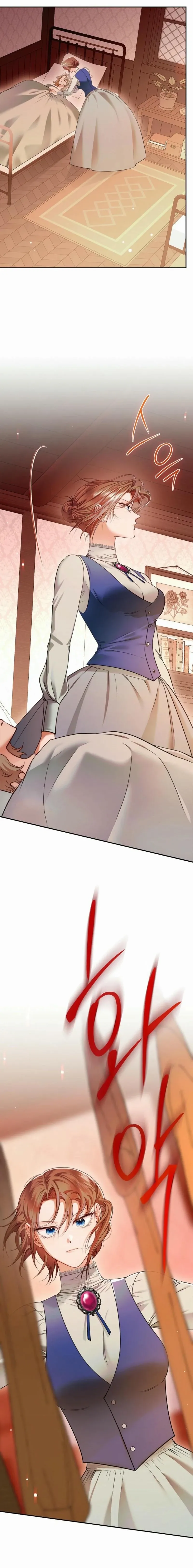 Read Imperial Maid EN Manga Online