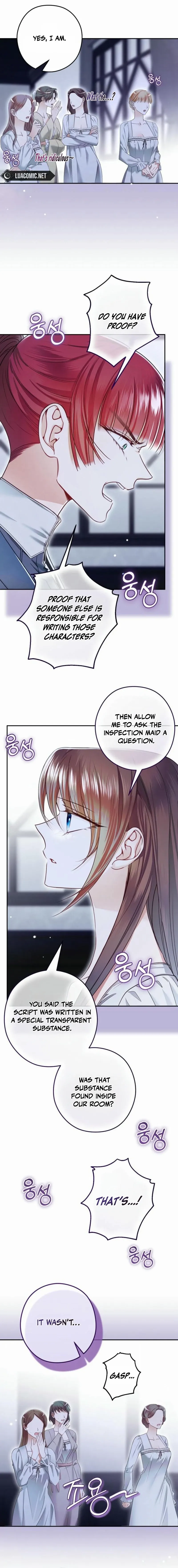 Read Imperial Maid EN Manga Online