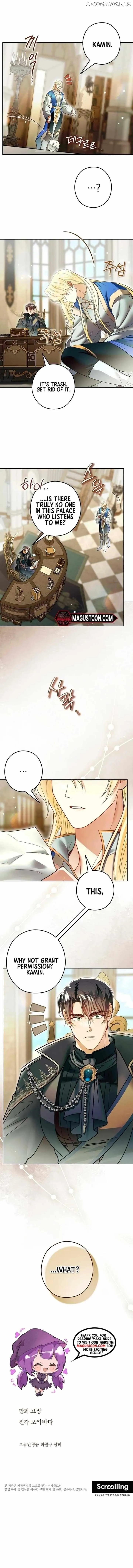 Read Imperial Maid EN Manga Online